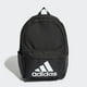 thumbnail image 1 of Mochila Adidas HG0349 Unisex color Negro, 1 of 3