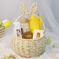 thumbnail image 3 of MERRYHAPY Beige Woven Flower Basket with Handle, Lightweight Paper Craft Storage and Decorative Basket, 12 x 10 x 8 Inches, 3 of 8
