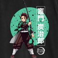 thumbnail image 2 of Men's Anime T-Shirt Tomioka Giyuu Kamado Nezuko 100 Cotton Summer Breathable Short Sleeves, 2 of 12