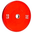 thumbnail image 1 of PRISP Olympic Bumper Weight Plate - Rubber Plate for 2 Inch Olympic Barbell with Steel Insert; Pairs, Sets and Single Plates Available, 1 of 9