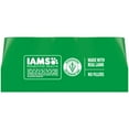 thumbnail image 3 of Iams Proactive Health Lamb And Rice Wet Dog Food, 13 Oz Cans (6 Pack), 3 of 13