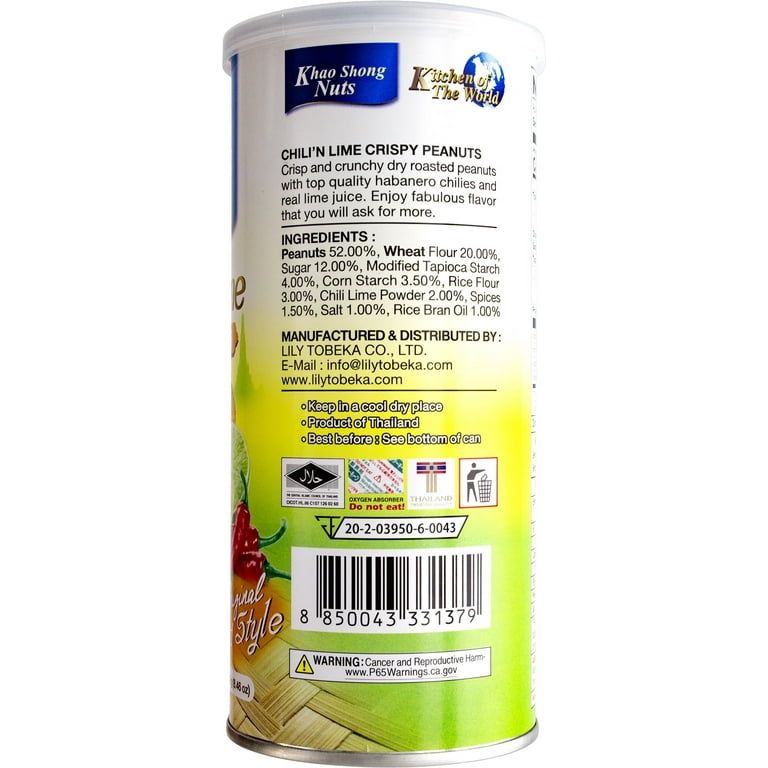 Khao Shong Chili N Lime Crispy Peanuts, 8.46 oz - Walmart.com