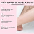 thumbnail image 3 of Body Hair Removal Foam, Beeswax Hair Removal Spray, Beeswax Smooth Hair Removal Mousse, Smooth and Moisturising Hai, 3 of 5