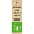 thumbnail image 5 of Dr. Squatch All Natural Bar Soap - Cool Fresh Aloe, 5 of 5