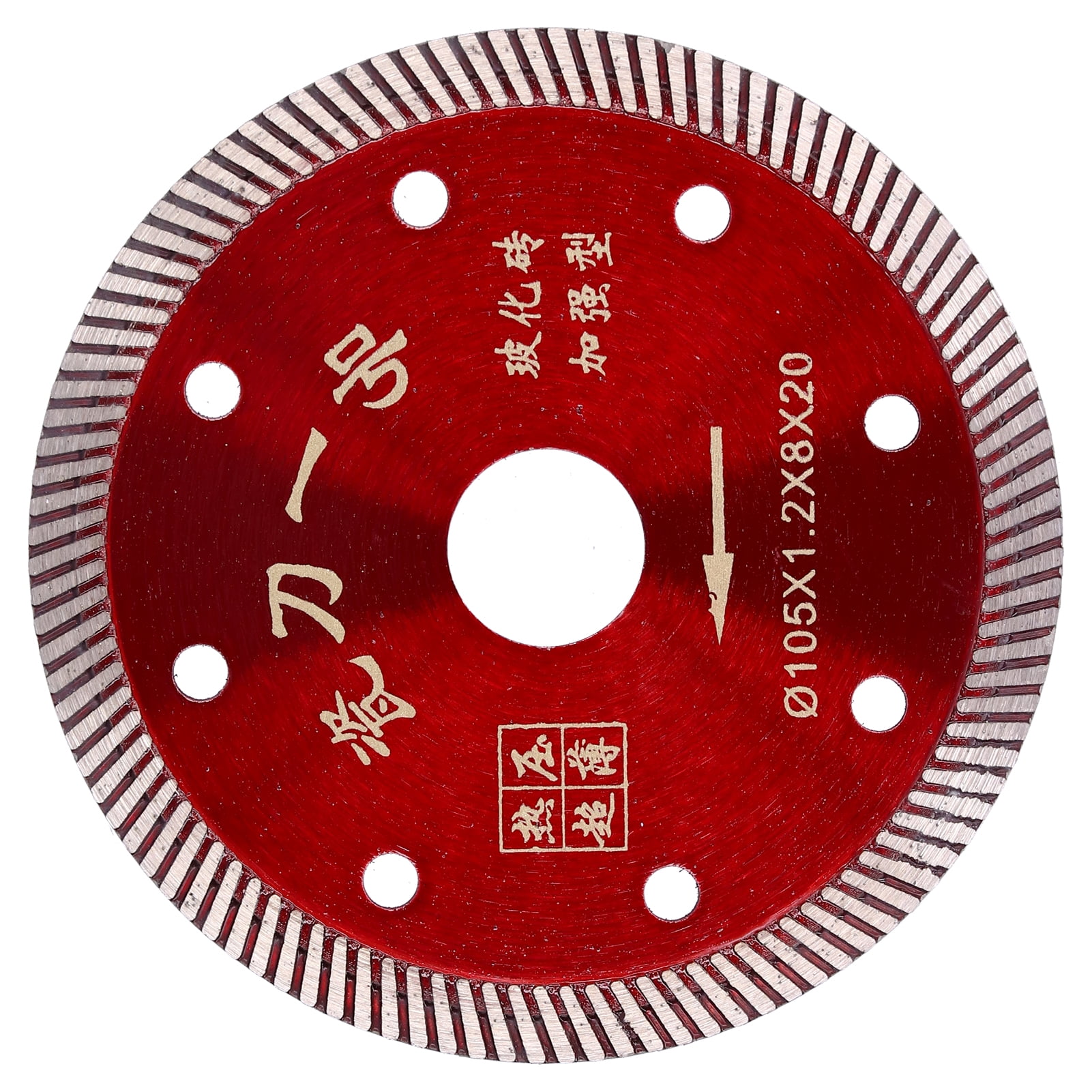 EBTOOLS Vitrified Tile Ceramic Cutting Blade Tile Saw Blade Replacement