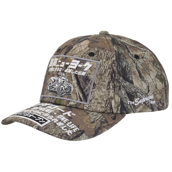 Supreme ATV 6-Panel (FW25), from StockX