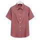 thumbnail image 5 of Camisas de Manga Larga para las Mujeres Suelto Ajuste Solapa Botón de Manga Corta Blusa de Túnica, Suaves Camisas de Manga Larga para las Mujeres Bajo Scrubs Desgaste de Verano Casual, 5 of 7