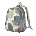 thumbnail image 2 of Brown and Grey Abstract Art Artwork Backpack Backpack for School,Cute School Bag,Schoolbag with Adjustable Shoulder Straps & Padded Back,13.8"x11.4"x6", 2 of 6
