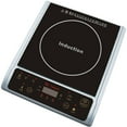 thumbnail image 1 of Induction Cooktop SPT 1300W Touch Control Silver, 1 of 2