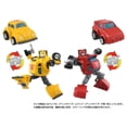 thumbnail image 3 of C-09 Cybertron Hero Set of 2 | Transformers Missing Link | Takara Tomy, 3 of 6