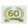 thumbnail image 1 of 60th Birthday Cutting Board, Golden Age Themed Party with Roman Empire Theme Branches Print, Decorative Tempered Glass Cutting and Serving Board, Large Size, Olive Green Yellow, by Ambesonne, 1 of 1