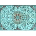 thumbnail image 1 of Ahgly Company Indoor Rectangle Persian Light Blue Traditional Area Rugs, 2' x 4', 1 of 4