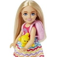 thumbnail image 3 of Barbie Chelsea Doll and Accessories, Small Doll Travel Set with Puppy and 6 Pieces, 3 of 5