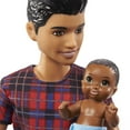 thumbnail image 3 of Barbie Skipper Babysitters Inc Dolls & Accessories, Small Brunette Boy & Baby Dolls, 4 Themed Pieces, 3 of 6