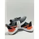 thumbnail image 1 of Mens Ad-id-as Response Super Boost Grey Running Athletic Shoe FY6483 Size 7, 1 of 6