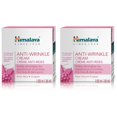 thumbnail image 1 of Crema Himalaya Antiarrugas Reducción de Arrugas 50 ml (Paquete de 2), 1 of 9