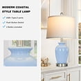 thumbnail image 6 of Lolikit 23" Ceramic Jar Table Lamp Set of 2 for Bedroom Living Room Farmhouse Sky Blue Bedside Nightstand Lamps with USB A+C Charging Ports, 6 of 7