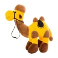 thumbnail image 2 of Camello de peluche Baoblaze 30 centímetros, 2 of 8