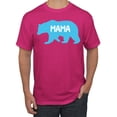 thumbnail image 2 of Wild Bobby Mama Bear Boy Mom Men Tee, 2 of 6