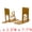 Gold, variant on Unique Bargains 2Pcs Decorative Metal Minimalist Humanoid Book Ends Black 3.1*2.5*7.7inch