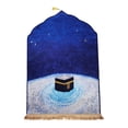 thumbnail image 1 of Praying Mat Velvet Prayer Rug Turkish Tassel Prayer Mat Prayer Rug for Eid Balcony Hajj Bay Window blue 70x110cm, 1 of 8
