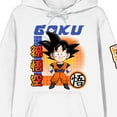 thumbnail image 2 of Dragon Ball Z Goku Chibi Character Art Adult White Graphic Hoodie-XXL, 2 of 5