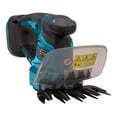 thumbnail image 4 of Cortadora De Hierba Inalambrica 160mm 18v Makita Dum111syx Makita DUM111SYX, 4 of 10