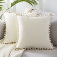 thumbnail image 1 of Funda de almohada con forma de bola de pelo de 2 piezas, color blanco, 45 x 45 cm (sin relleno de almohada), 1 of 7