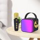 thumbnail image 1 of Nuevo micrófono, audio, micrófono inalámbrico, Bluetooth, sonido de karaoke, canto doméstico, KTV doméstico Micrófono integrado y audio, 1 of 7