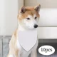 thumbnail image 5 of 10 Piezas Bandana Para Perros Bufanda Duradera Para Perros, 5 of 8