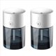 thumbnail image 1 of 2X Ambientador para Automóvil Difusor de Aceite Recargable por USB Difusor de Fragancia para Habitación Humidificador de Niebla Fría Máquina de Aroma,A, 1 of 3
