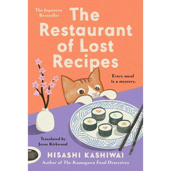 A Kamogawa Food Detectives Novel The Restaurant of Lost Recipes, (Hardcover)
