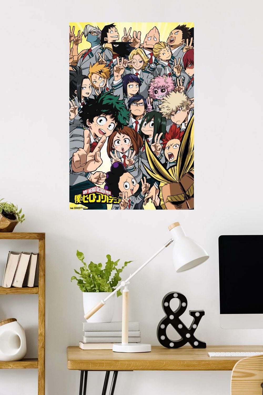 My Hero Academia - Teaser Wall Poster, 22.375" x 34"