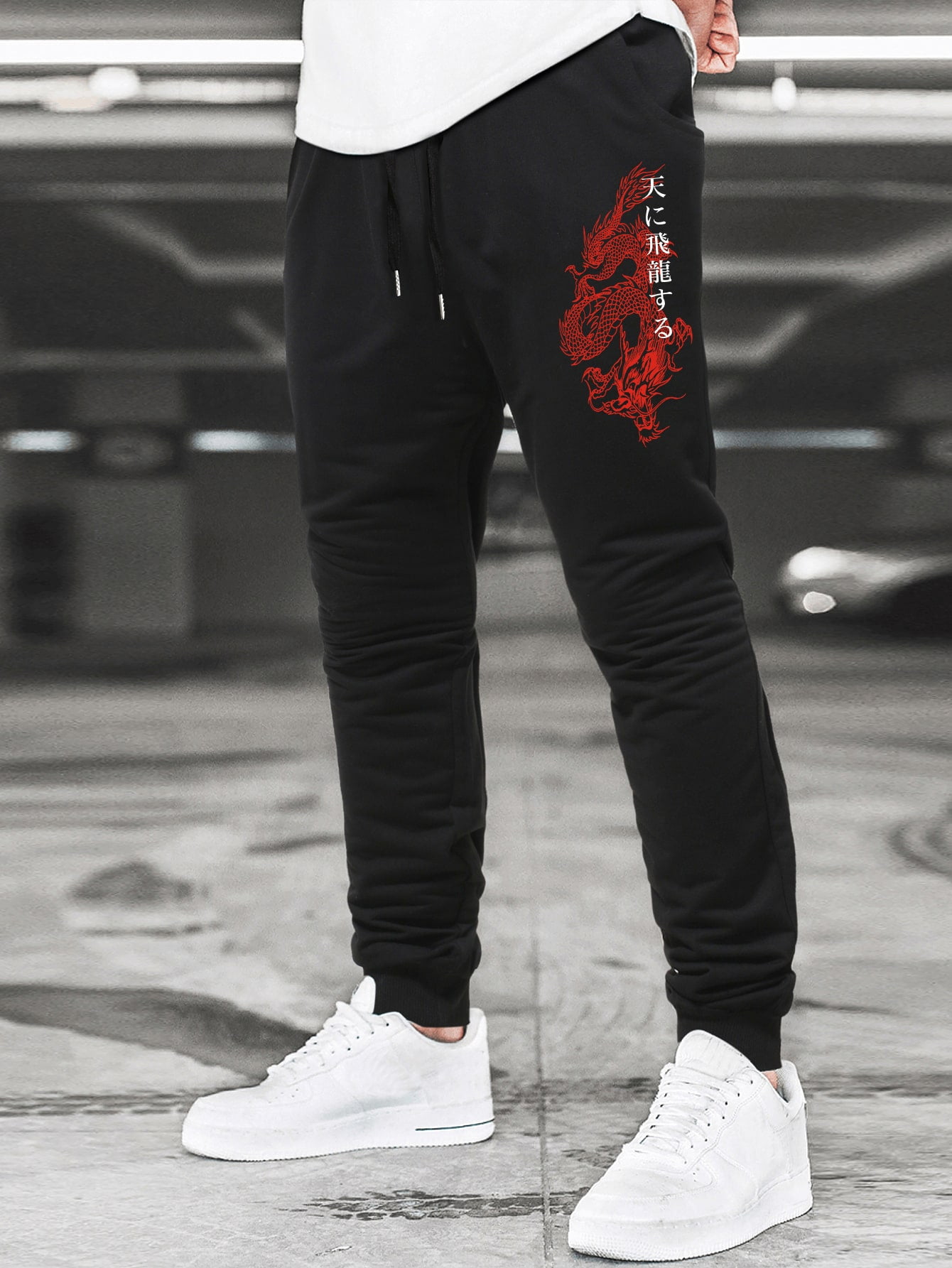 Mens Chinese Retro Dragon Embroidery Pants Casual Long Trousers Sweatpants Chic 