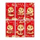 thumbnail image 2 of 6 sobres rojos de Año Nuevo chino Hongbao, bonitos para regalo de oficina y hogar. Estilo F, 2 of 9