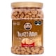 thumbnail image 1 of Nuez De La India Tostada Salada 1 Kg Central Granel Snack, 1 of 2