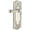 Polished Nickel, variant on Grandeur Georgetown Door Lever with Parthenon Plate