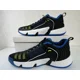 thumbnail image 2 of Adi - das Trae Unlimited Men's Size 11.5 Athletic Basketball Shoes Sneakers IE0078, 2 of 6