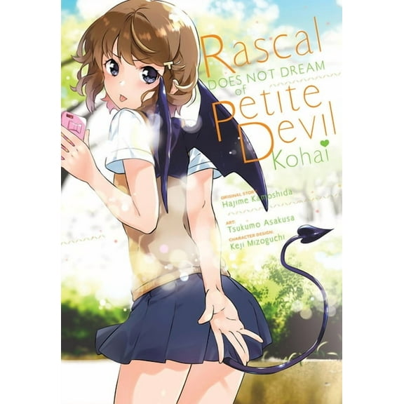 Rascal Does Not Dream (Manga) Rascal Does Not Dream of Petite Devil Kohai (Manga): Volume 2, Book 2, (Paperback)
