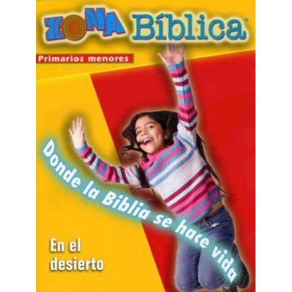 Biblezone in the Wilderness Yng Elem Ldr Gde Span, (Paperback)