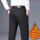 thumbnail image 5 of Pantalones casuales gruesos de vellón para hombre, de negocios, ajustados, rectos, sencillos, de estilo clásico, de algodón, gris oscuro, pantalones de felpa para oficina para hombre, 5 of 5