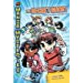 thumbnail image 1 of Manga Math Mysteries 3: The Secret Ghost: a Mystery With Distance and Measurement, 1 of 1