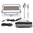 thumbnail image 2 of Heated Lunch Box,Electric Lunch Box Gray Food Warmer Electric Heating Lunch Box Smooth Operation, 2 of 9