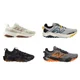 thumbnail image 1 of NEW BALANCE MENS DYNASOFT TEKTREL TRAIL RUNNING SHOE, 1 of 6