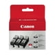 thumbnail image 1 of Cartucho de tinta Canon PGI-220 negro, paquete triple, 1 of 6