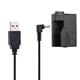 thumbnail image 2 of Adaptador Andoer DR-E8 Kit de alimentación USB Adaptador de CA Reemplazo de acoplador de CC Batería simulada Entrada USB única Compatible con Canon Rebel T3i T2i T4i T5i EOS 550D 600D 650D 700D Kiss X, 2 of 7