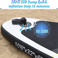 thumbnail image 2 of Portable Outdoor Electric Inflation Pump Wireless Air Inflator for Inflatable SUP Stand Up Paddle Board Tire Plate Boat, 2 of 8