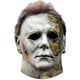 thumbnail image 1 of Cubierta Facial De Halloween Horror Látex Cicatriz Cubierta Facial Sombreros Decoración De Halloween Accesorios Para Carnaval Pascua Y Mascarada Guardurnaity HA038616-00, 1 of 6