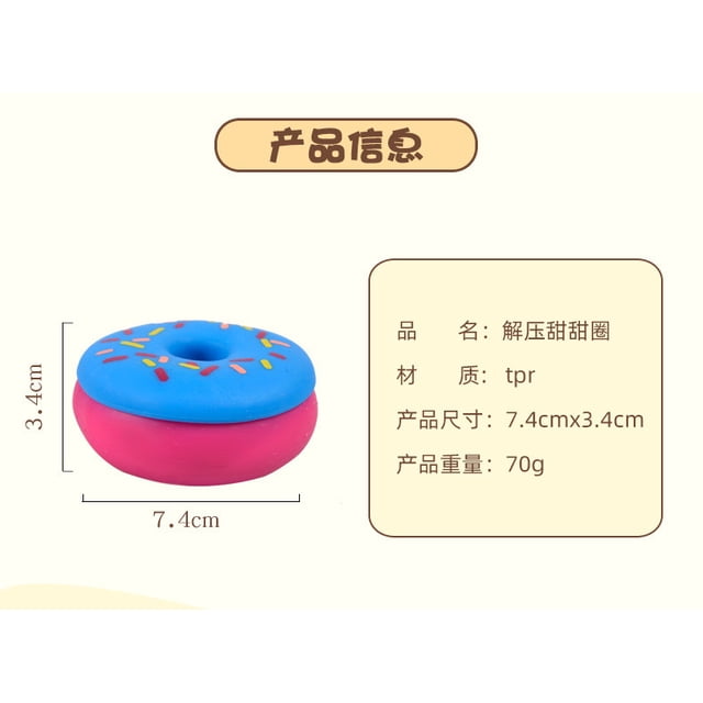 Sktrjpolfis Simulation Doughnuts Fidget Toy, Sensory Fidget Toys, Hand Pinching Decompression Toys