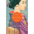 thumbnail image 1 of Teahouse Fire, Ellis Avery Paperback, 1 of 4